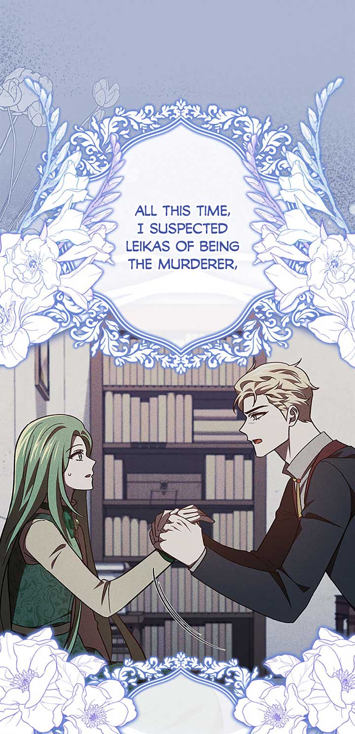 I’m a Supporting Role in a Horror Game, Don’t Kill Me Chapter 32 - Page 14
