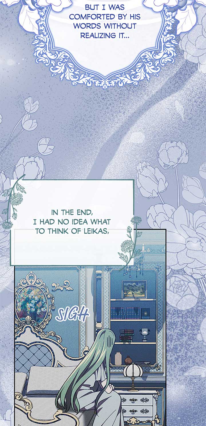 I’m a Supporting Role in a Horror Game, Don’t Kill Me Chapter 32 - Page 15
