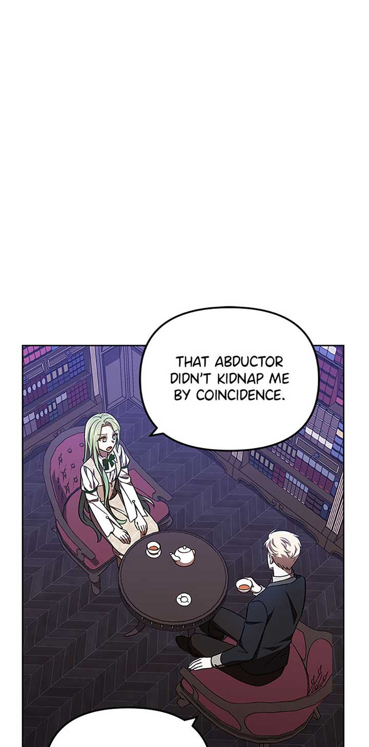 I’m a Supporting Role in a Horror Game, Don’t Kill Me Chapter 33 - Page 16
