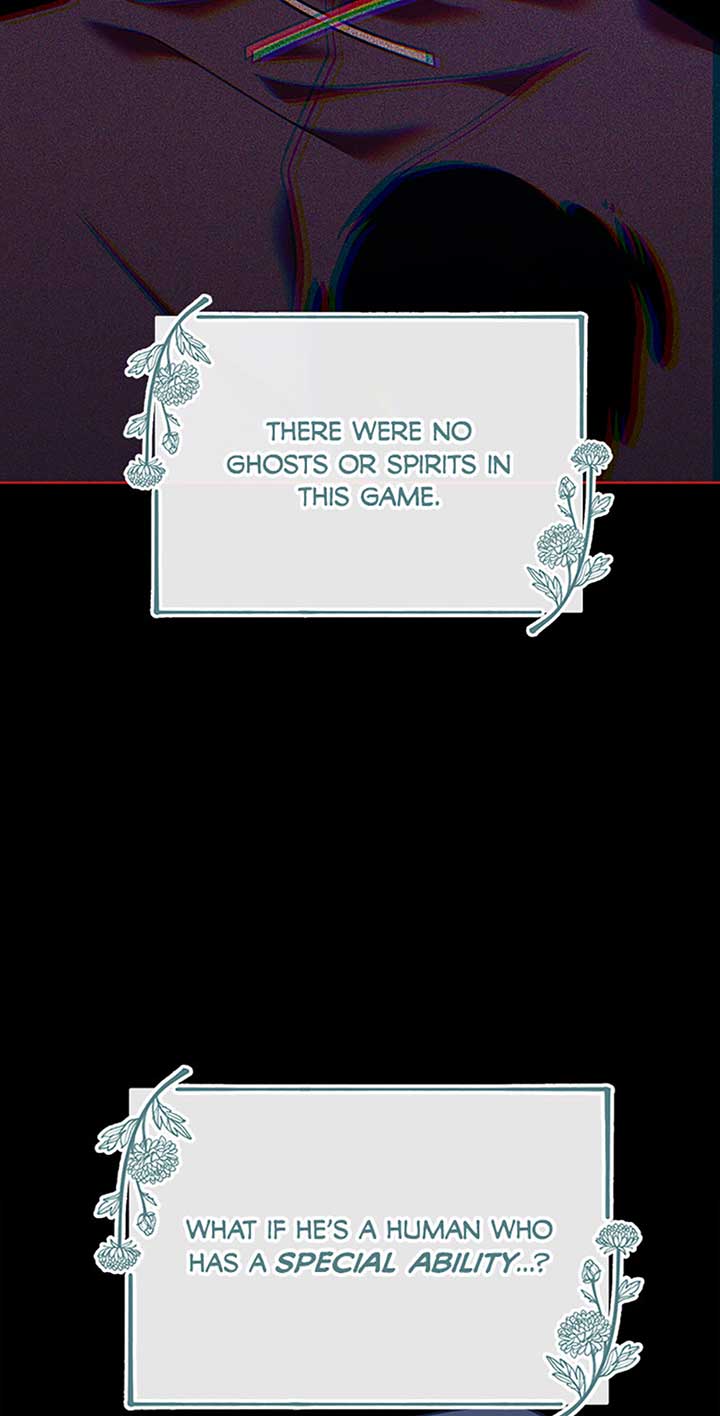 I’m a Supporting Role in a Horror Game, Don’t Kill Me Chapter 33 - Page 70