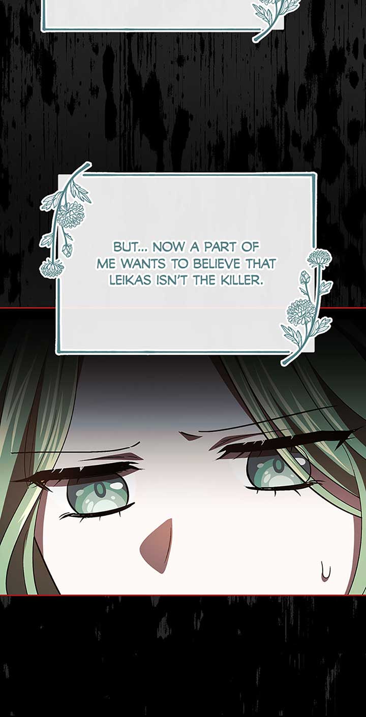 I’m a Supporting Role in a Horror Game, Don’t Kill Me Chapter 33 - Page 76
