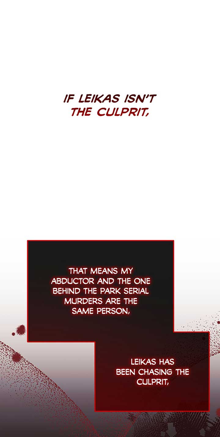 I’m a Supporting Role in a Horror Game, Don’t Kill Me Chapter 37 - Page 30