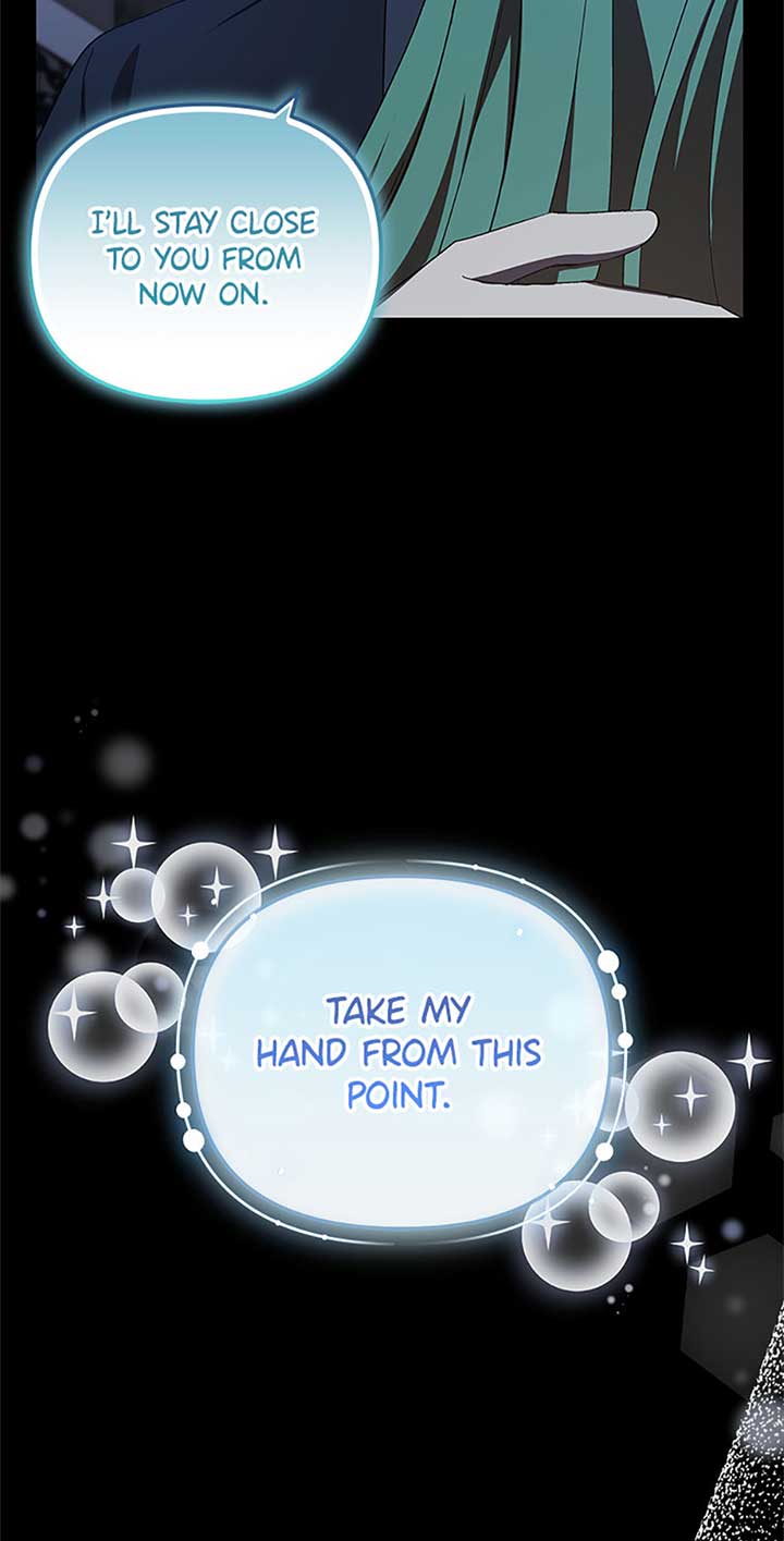 I’m a Supporting Role in a Horror Game, Don’t Kill Me Chapter 39 - Page 73