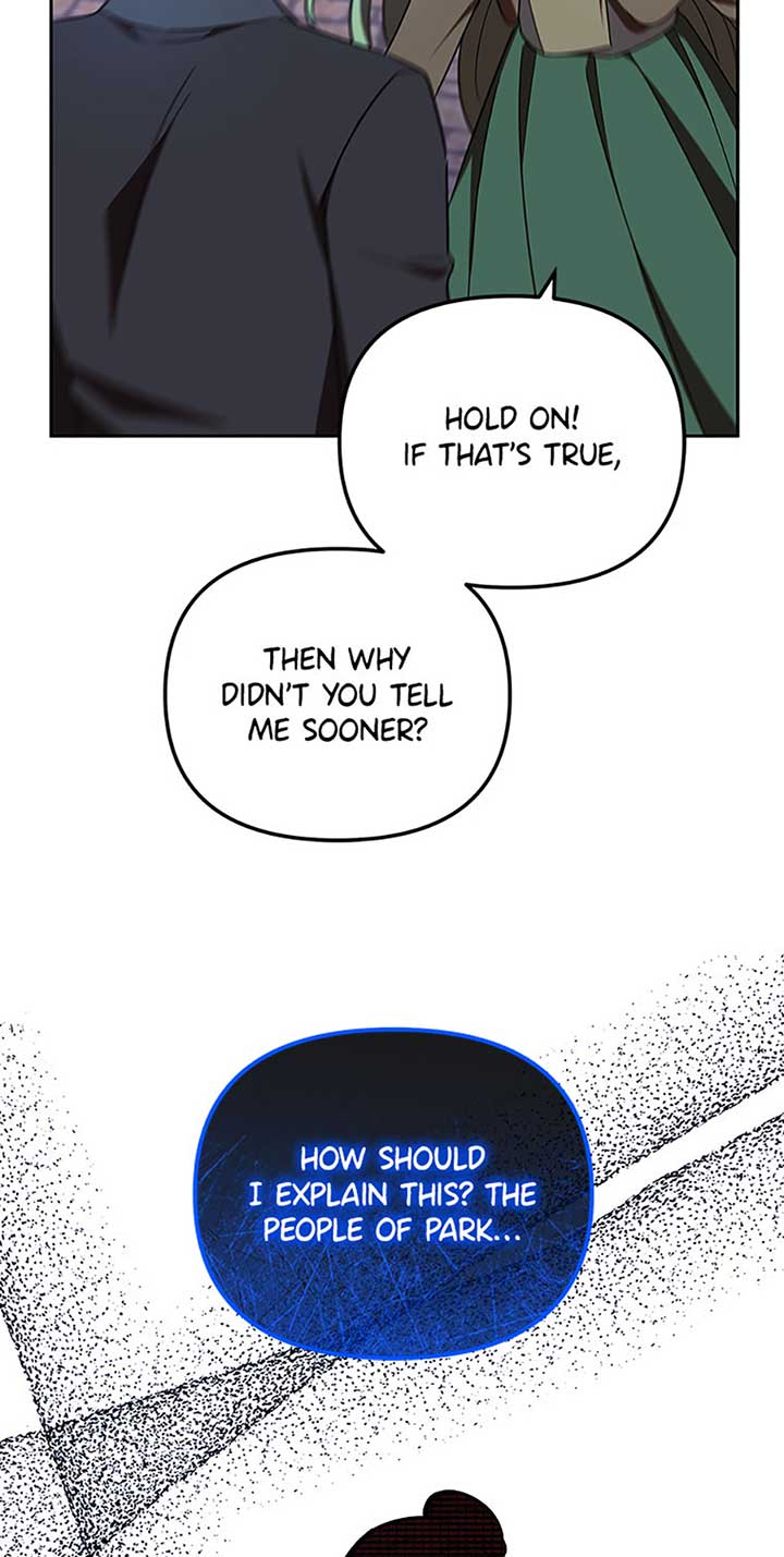 I’m a Supporting Role in a Horror Game, Don’t Kill Me Chapter 40 - Page 80