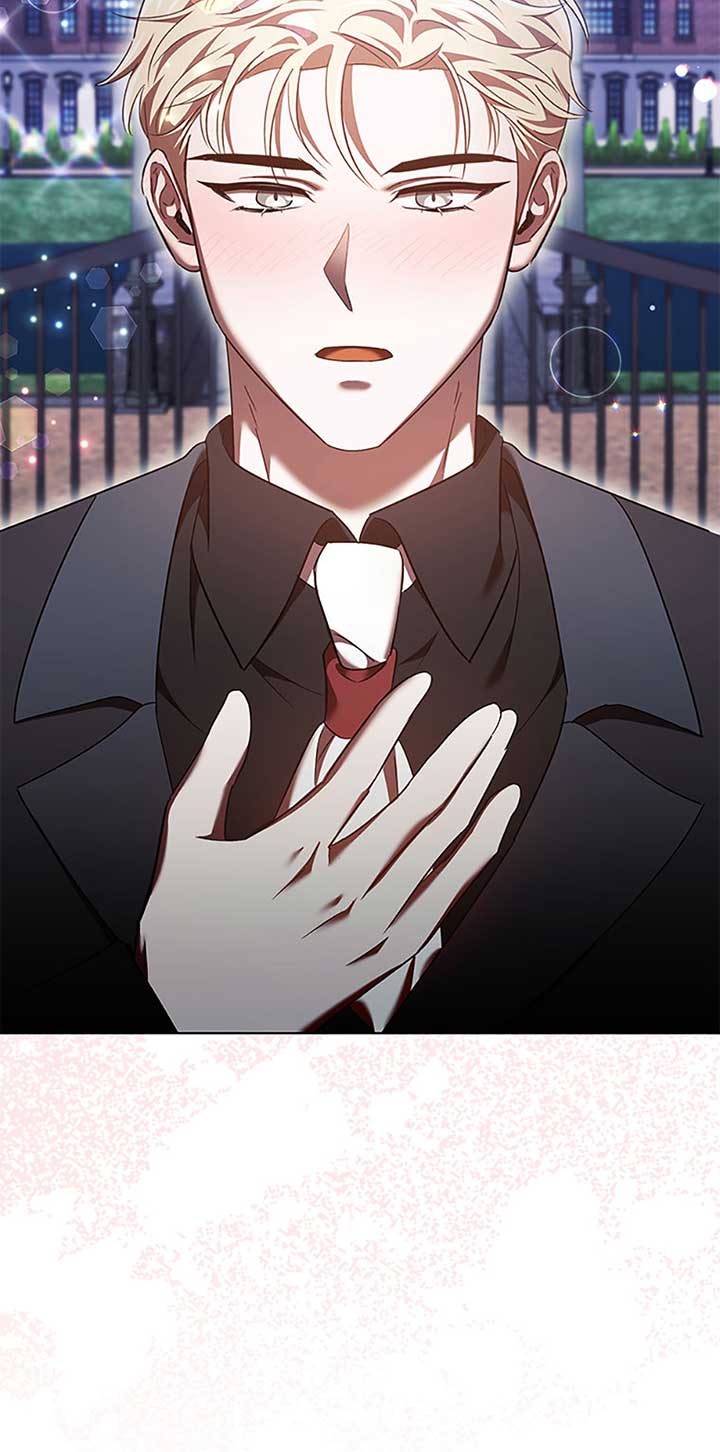 I’m a Supporting Role in a Horror Game, Don’t Kill Me Chapter 40 - Page 92