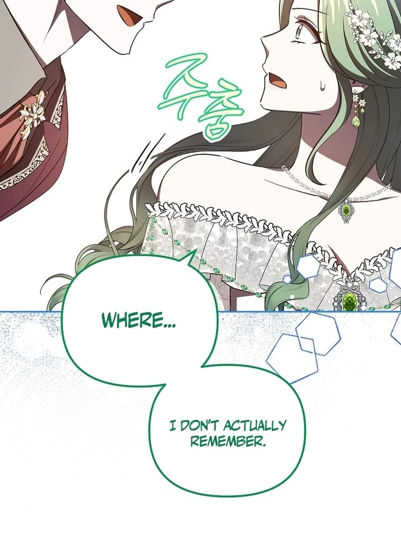 I’m a Supporting Role in a Horror Game, Don’t Kill Me Chapter 44 - Page 27