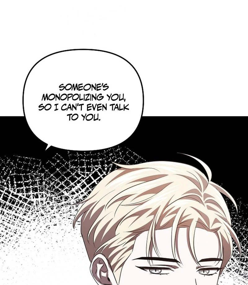 I’m a Supporting Role in a Horror Game, Don’t Kill Me Chapter 44 - Page 32