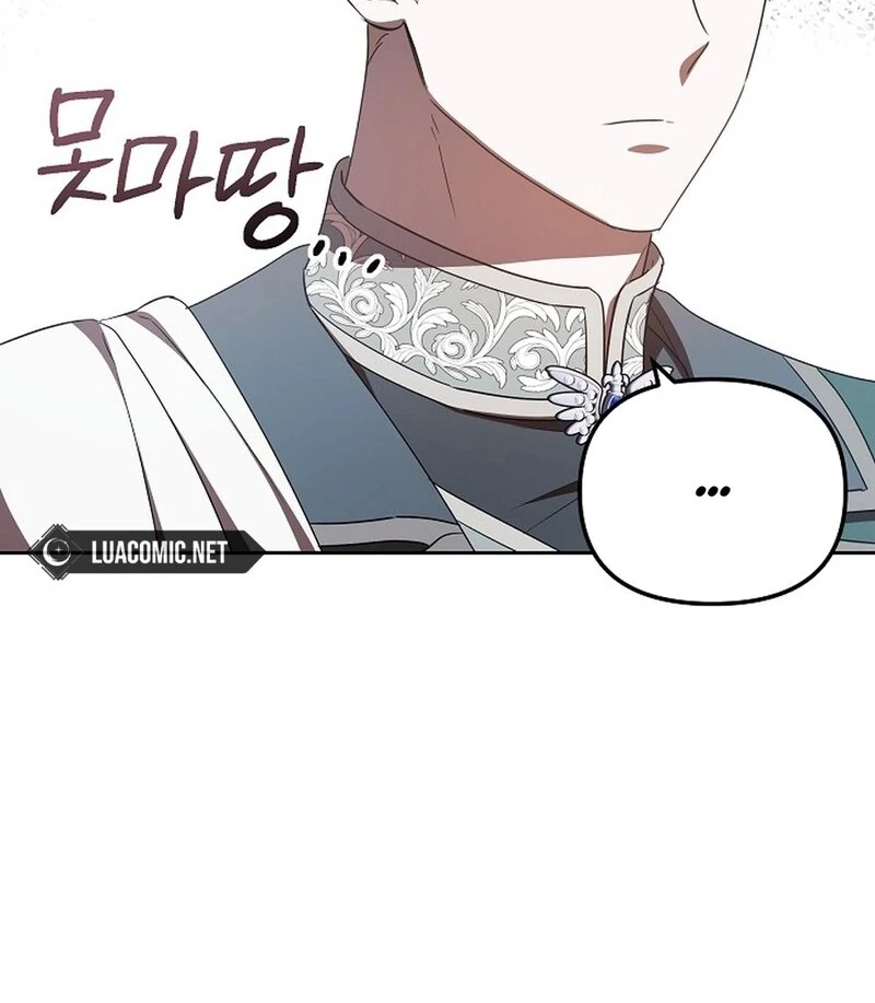 I’m a Supporting Role in a Horror Game, Don’t Kill Me Chapter 44 - Page 33