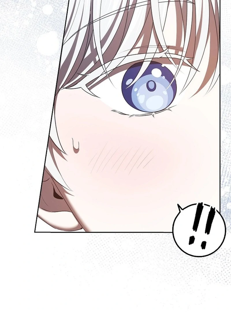 I’m a Supporting Role in a Horror Game, Don’t Kill Me Chapter 44 - Page 58
