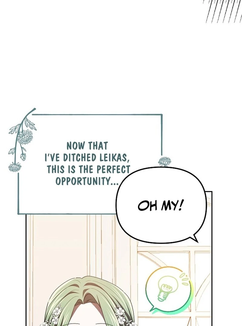 I’m a Supporting Role in a Horror Game, Don’t Kill Me Chapter 44 - Page 76