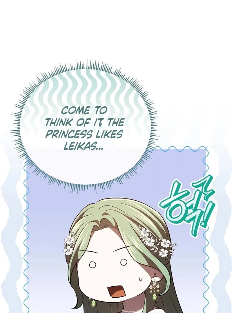 I’m a Supporting Role in a Horror Game, Don’t Kill Me Chapter 44 - Page 82