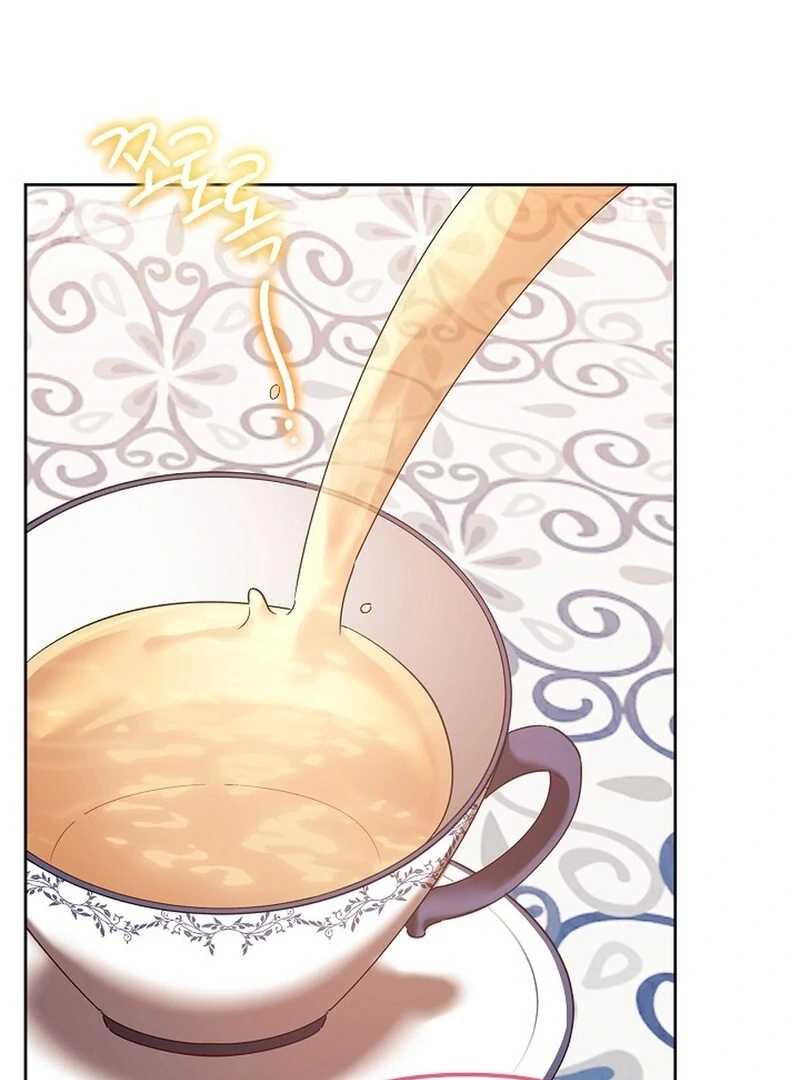 I’m a Supporting Role in a Horror Game, Don’t Kill Me Chapter 44 - Page 96