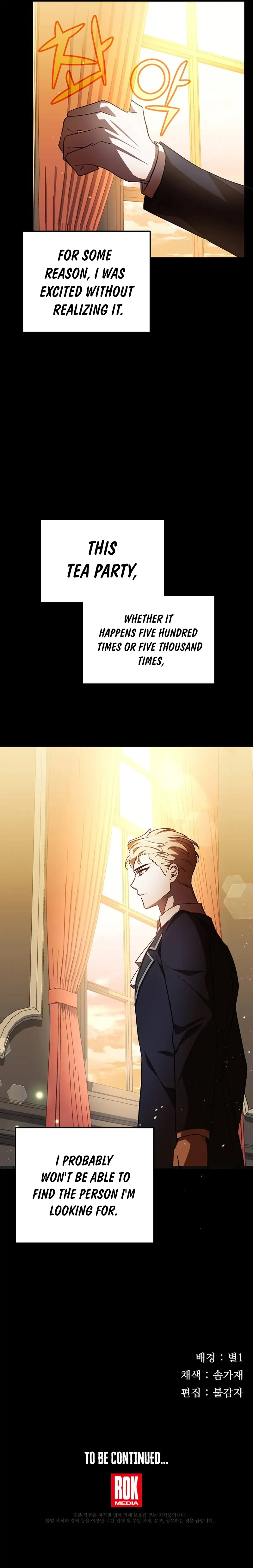 I’m a Supporting Role in a Horror Game, Don’t Kill Me Chapter 6 - Page 27