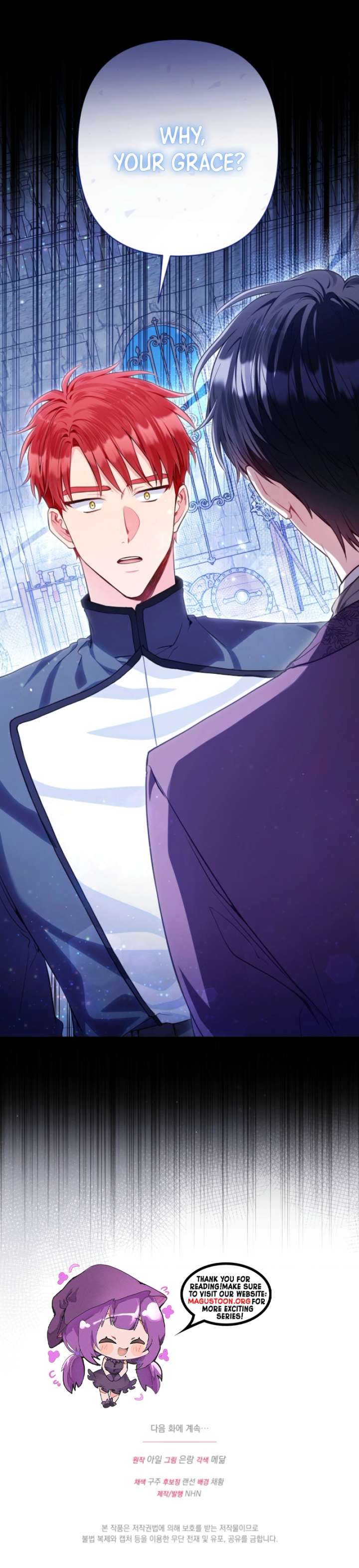 I’m a Villainess, but I Imprinted With the Male Lead Chapter 11 - Page 12
