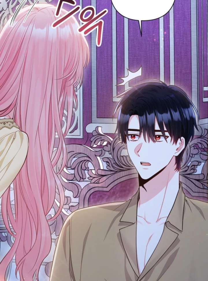 I’m a Villainess, but I Imprinted With the Male Lead Chapter 14 - Page 72