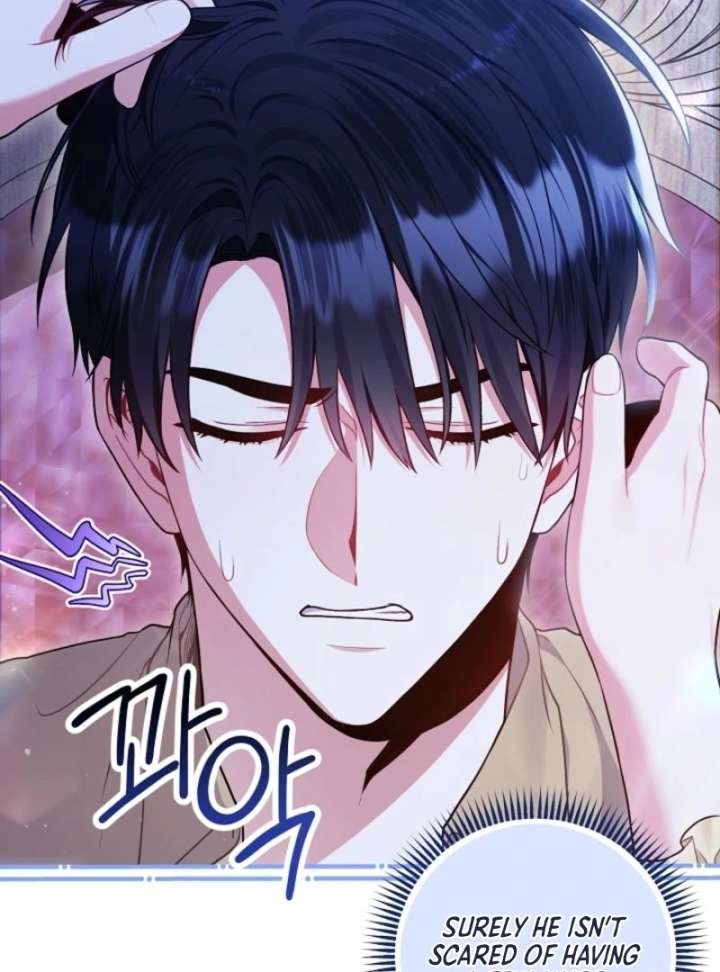 I’m a Villainess, but I Imprinted With the Male Lead Chapter 14 - Page 80