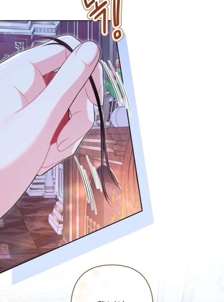 I’m a Villainess, but I Imprinted With the Male Lead Chapter 14 - Page 82