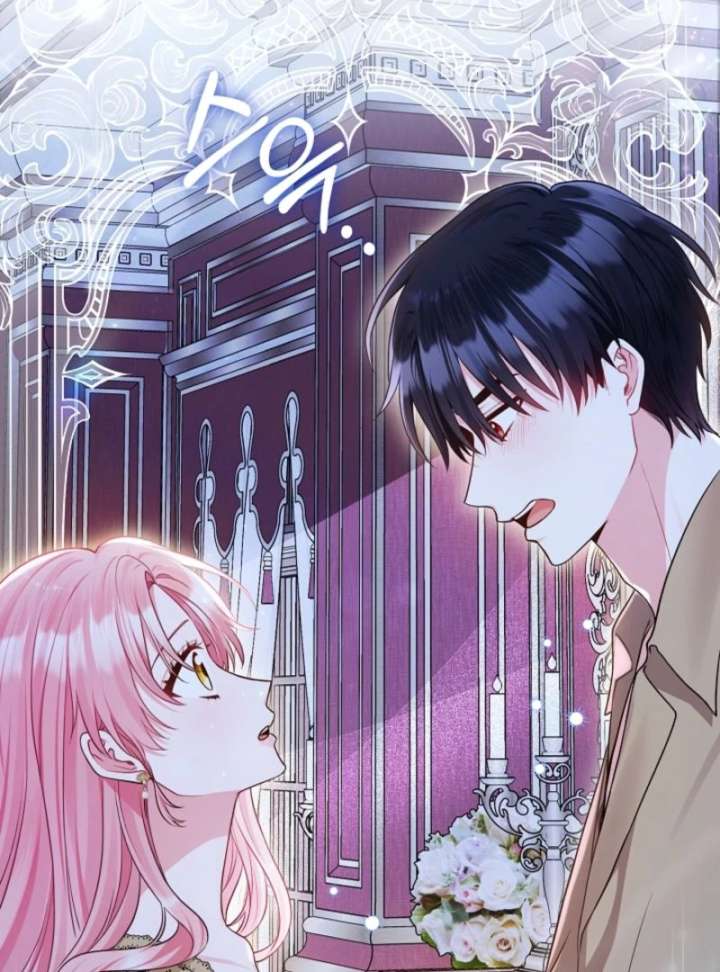 I’m a Villainess, but I Imprinted With the Male Lead Chapter 14 - Page 99