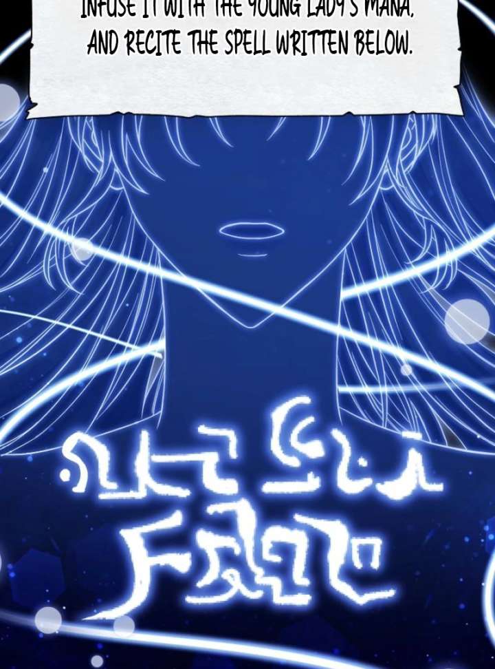 I’m a Villainess, but I Imprinted With the Male Lead Chapter 5 - Page 11