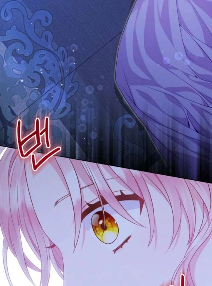 I’m a Villainess, but I Imprinted With the Male Lead Chapter 5 - Page 108