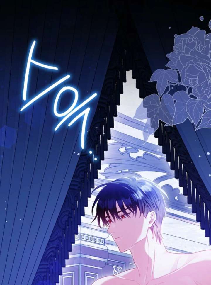 I’m a Villainess, but I Imprinted With the Male Lead Chapter 5 - Page 112