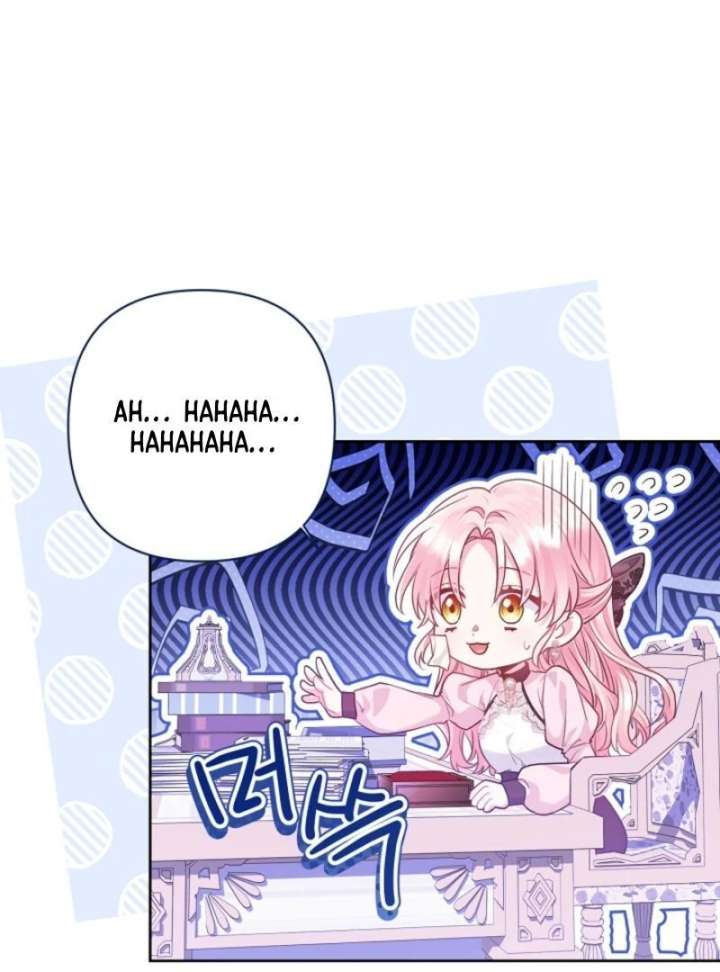 I’m a Villainess, but I Imprinted With the Male Lead Chapter 5 - Page 125