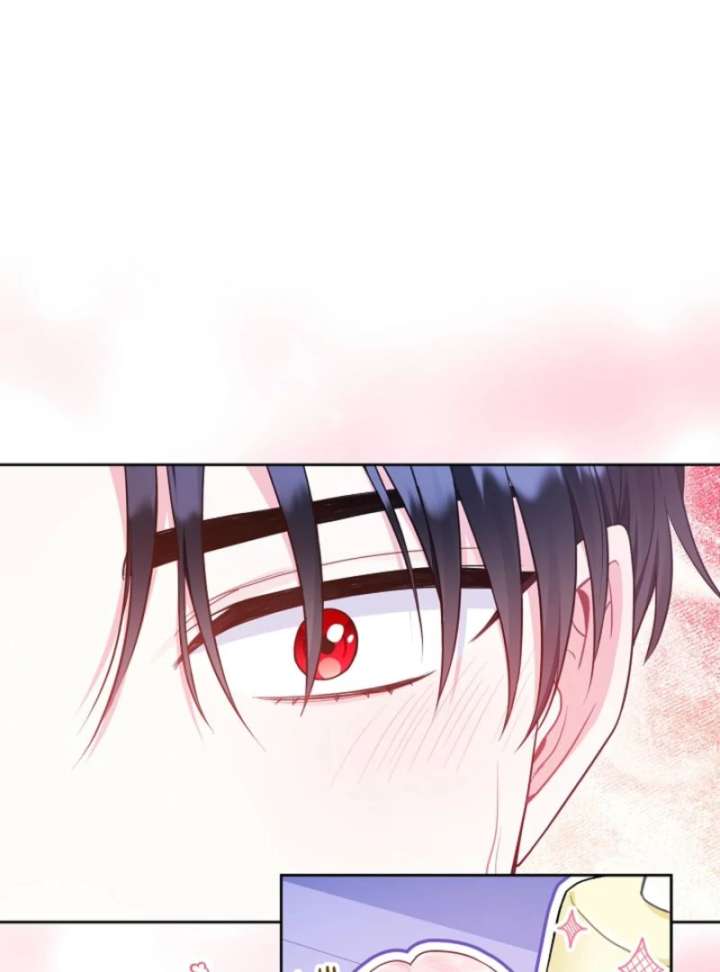 I’m a Villainess, but I Imprinted With the Male Lead Chapter 5 - Page 29