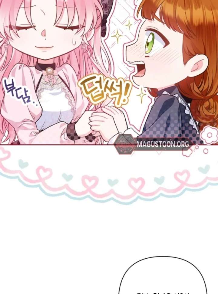 I’m a Villainess, but I Imprinted With the Male Lead Chapter 5 - Page 47
