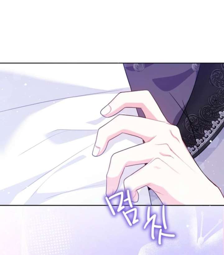 I’m a Villainess, but I Imprinted With the Male Lead Chapter 5 - Page 64