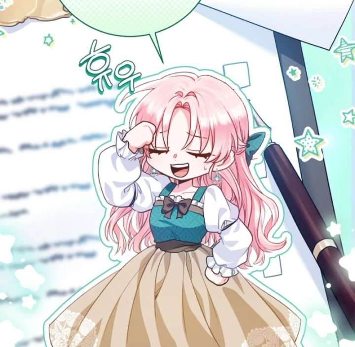 I’m a Villainess, but I Imprinted With the Male Lead Chapter 5 - Page 75