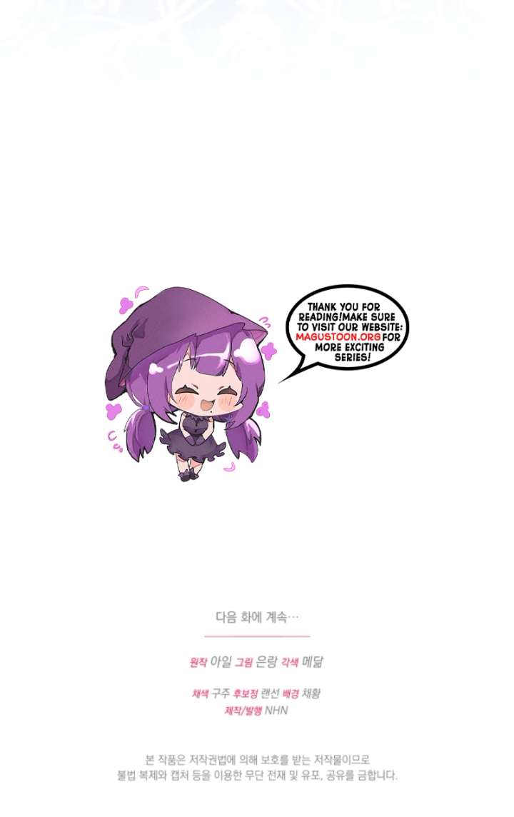 I’m a Villainess, but I Imprinted With the Male Lead Chapter 6 - Page 12