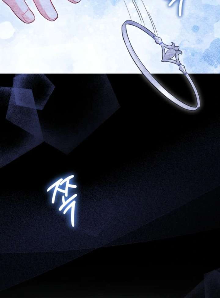 I’m a Villainess, but I Imprinted With the Male Lead Chapter 7 - Page 102