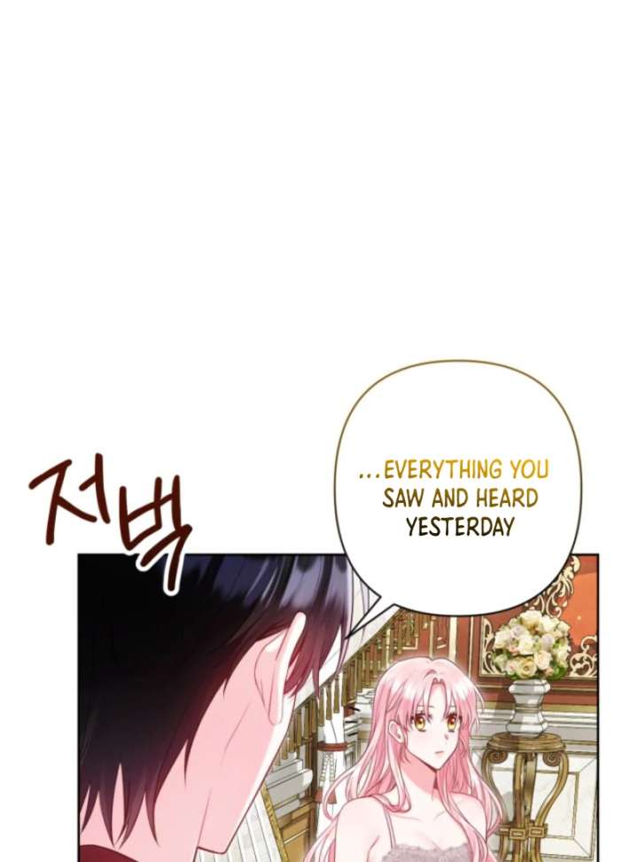 I’m a Villainess, but I Imprinted With the Male Lead Chapter 7 - Page 107