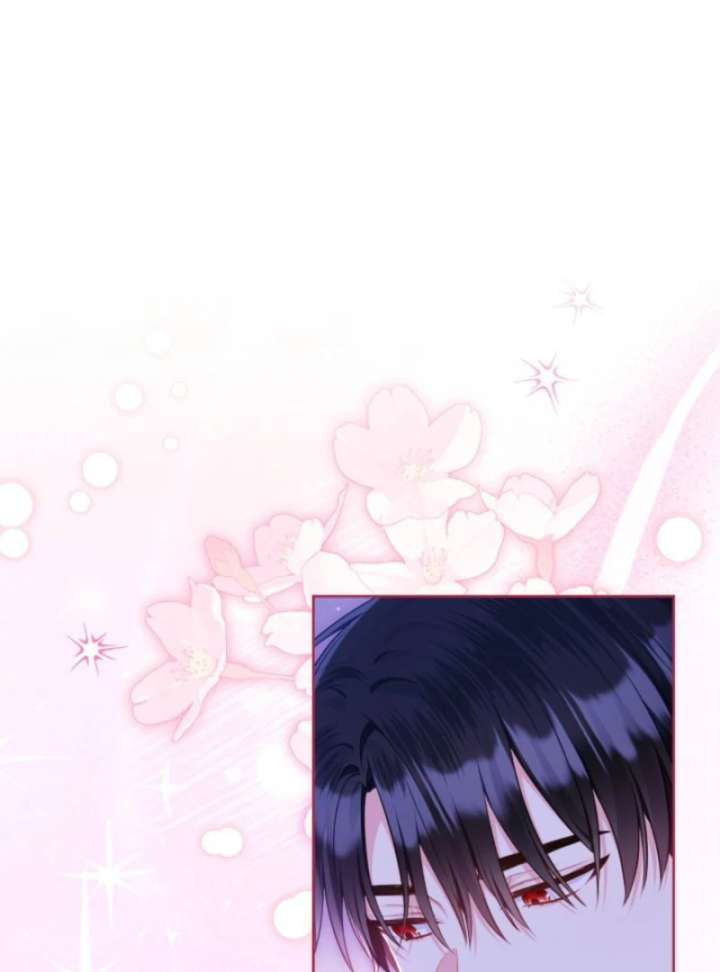 I’m a Villainess, but I Imprinted With the Male Lead Chapter 7 - Page 3