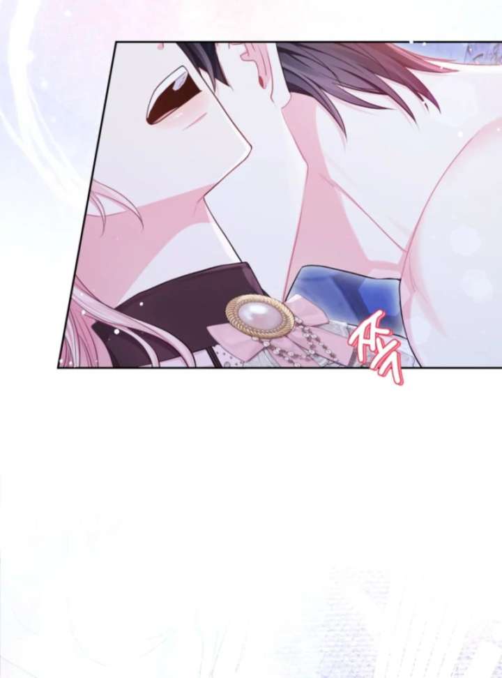I’m a Villainess, but I Imprinted With the Male Lead Chapter 7 - Page 25