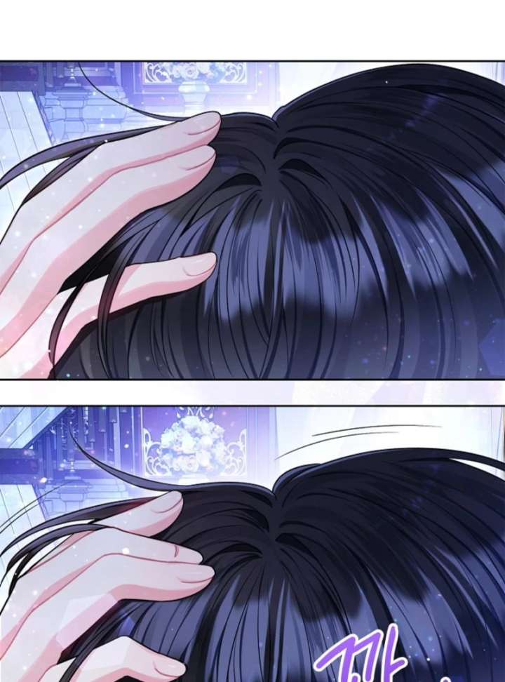 I’m a Villainess, but I Imprinted With the Male Lead Chapter 7 - Page 29
