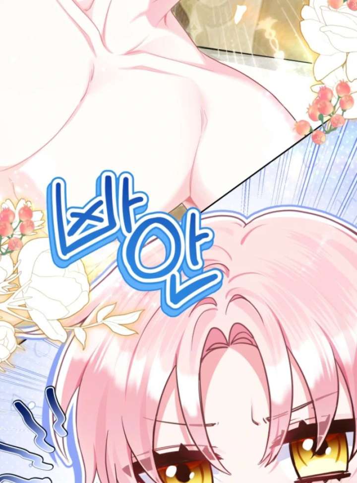 I’m a Villainess, but I Imprinted With the Male Lead Chapter 7 - Page 46