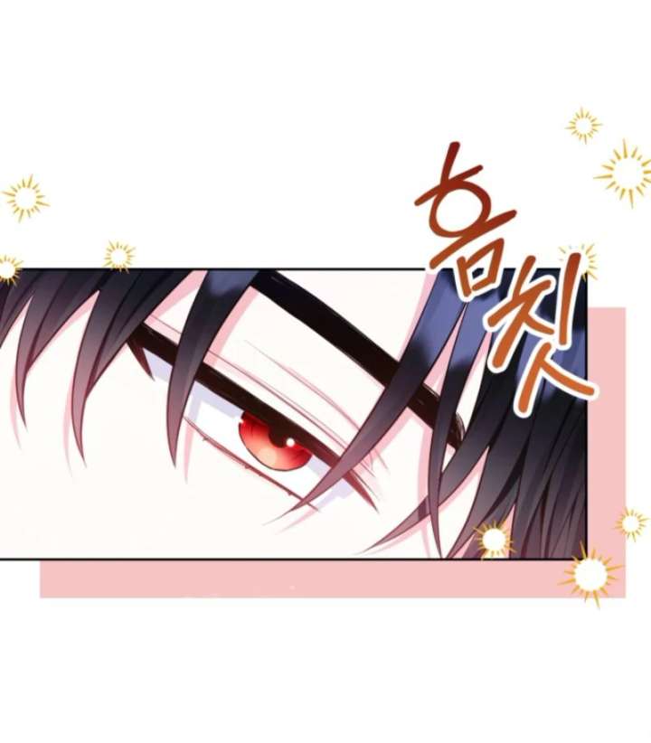 I’m a Villainess, but I Imprinted With the Male Lead Chapter 7 - Page 54