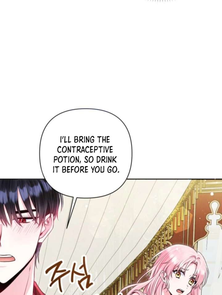 I’m a Villainess, but I Imprinted With the Male Lead Chapter 7 - Page 64