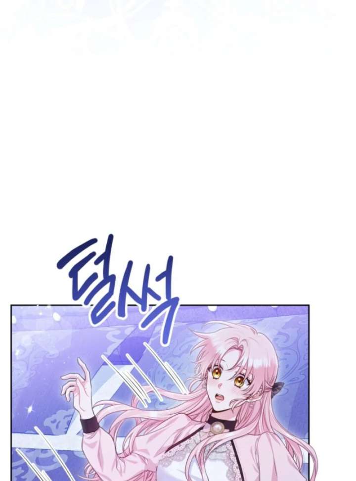 I’m a Villainess, but I Imprinted With the Male Lead Chapter 7 - Page 8