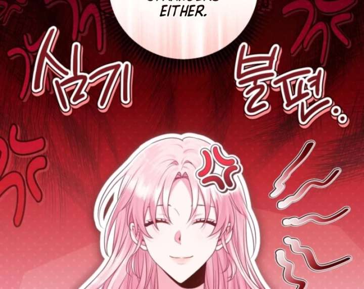 I’m a Villainess, but I Imprinted With the Male Lead Chapter 7 - Page 79