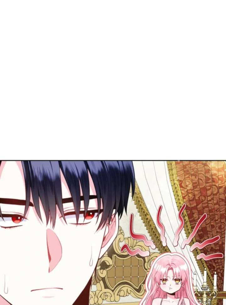 I’m a Villainess, but I Imprinted With the Male Lead Chapter 7 - Page 81