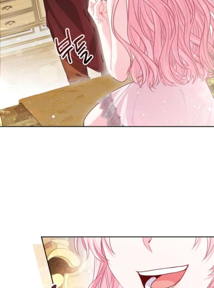 I’m a Villainess, but I Imprinted With the Male Lead Chapter 7 - Page 91