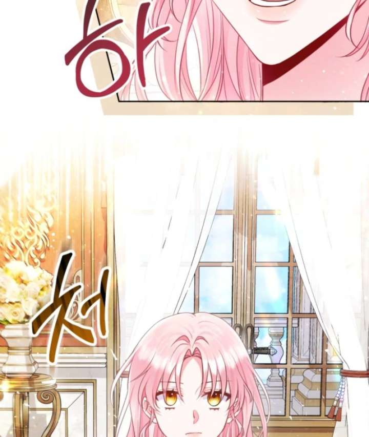 I’m a Villainess, but I Imprinted With the Male Lead Chapter 7 - Page 92