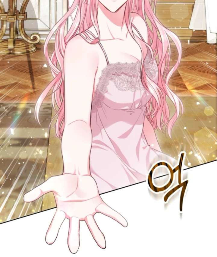 I’m a Villainess, but I Imprinted With the Male Lead Chapter 7 - Page 93