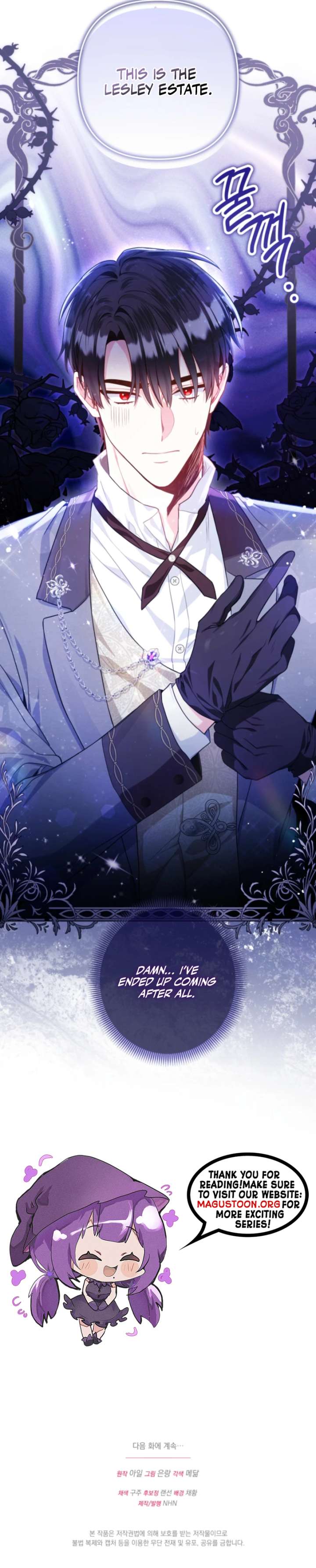 I’m a Villainess, but I Imprinted With the Male Lead Chapter 8 - Page 12