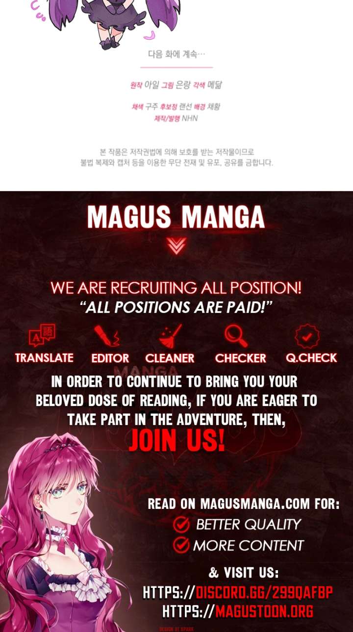 I’m a Villainess, but I Imprinted With the Male Lead Chapter 9 - Page 12