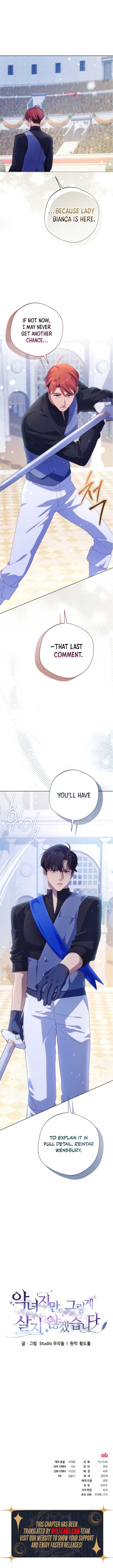 I’m a Villainess, but I Won’t Live Like One Chapter 28 - Page 12