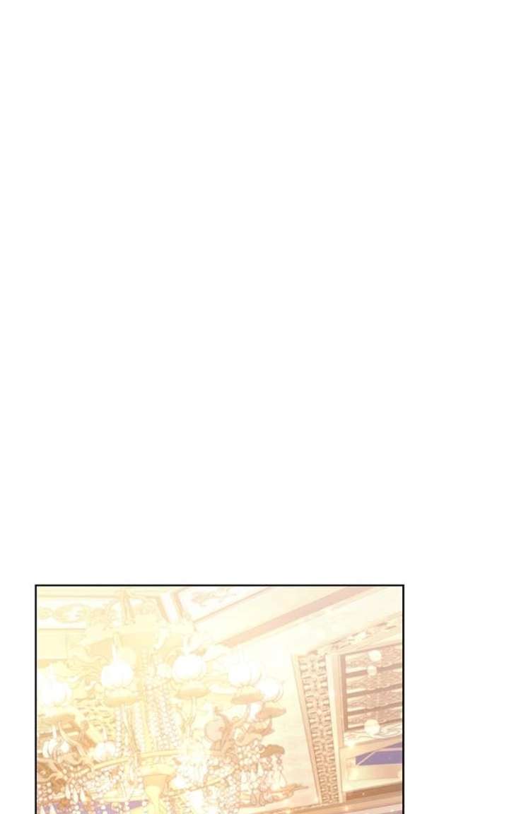 I’m a Villainess, but I Won’t Live Like One Chapter 38 - Page 74