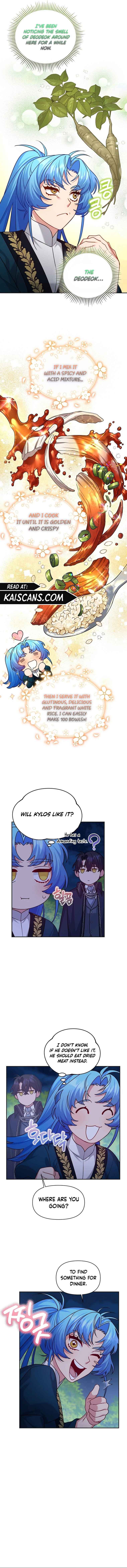 I’m a Villainess, but I’m Good at Cooking Chapter 12 - Page 4